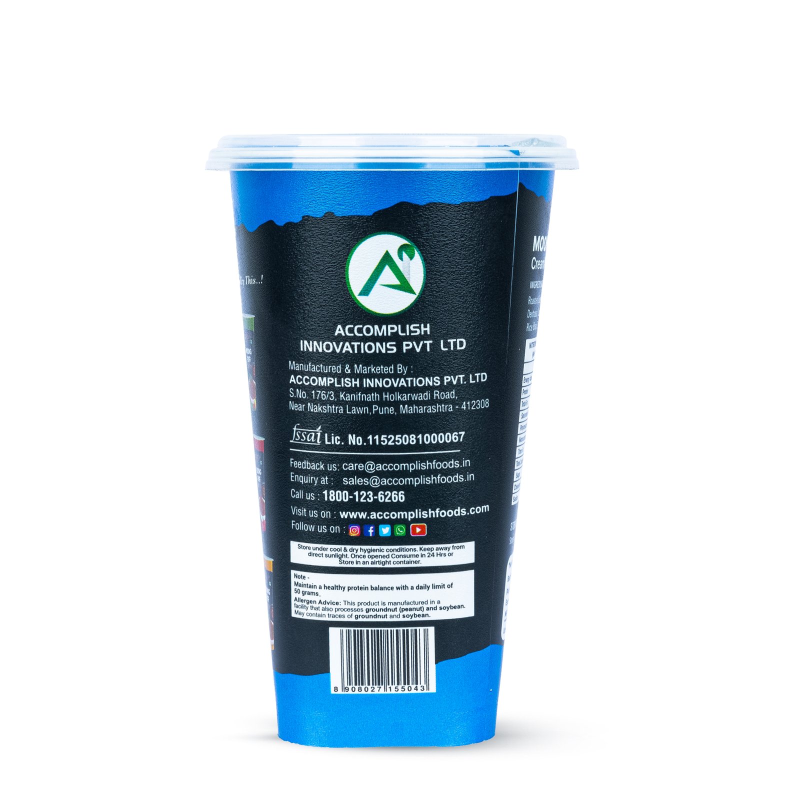 Moong Puff 18g Protein Cream N' Onion - Image 3