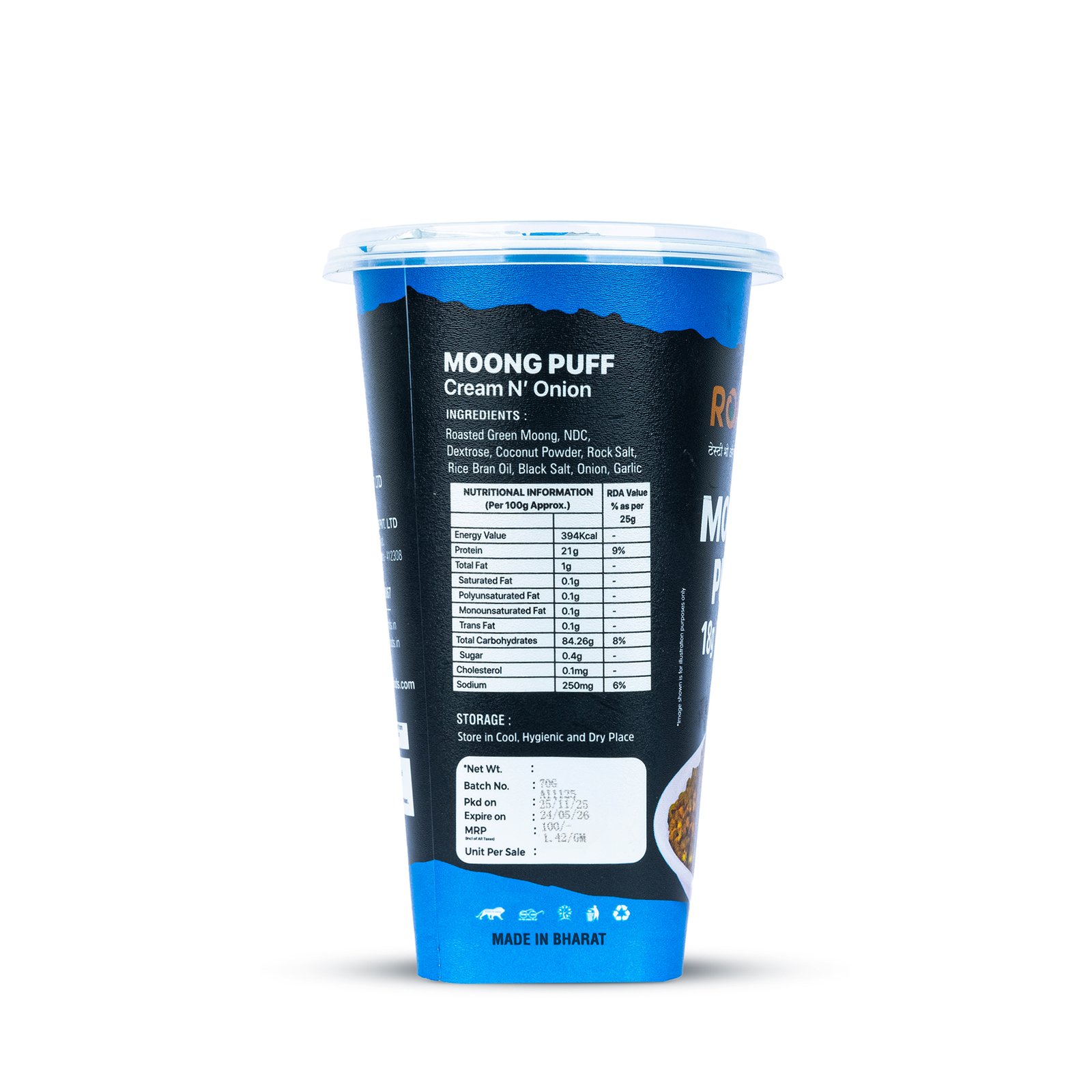 Moong Puff 18g Protein Cream N' Onion - Image 2