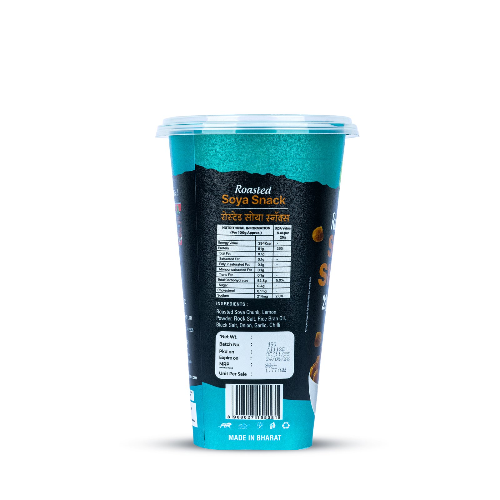 Roasted Soya Snack 22g Protein Lemon N' Chilli Ready To Eat - Image 3