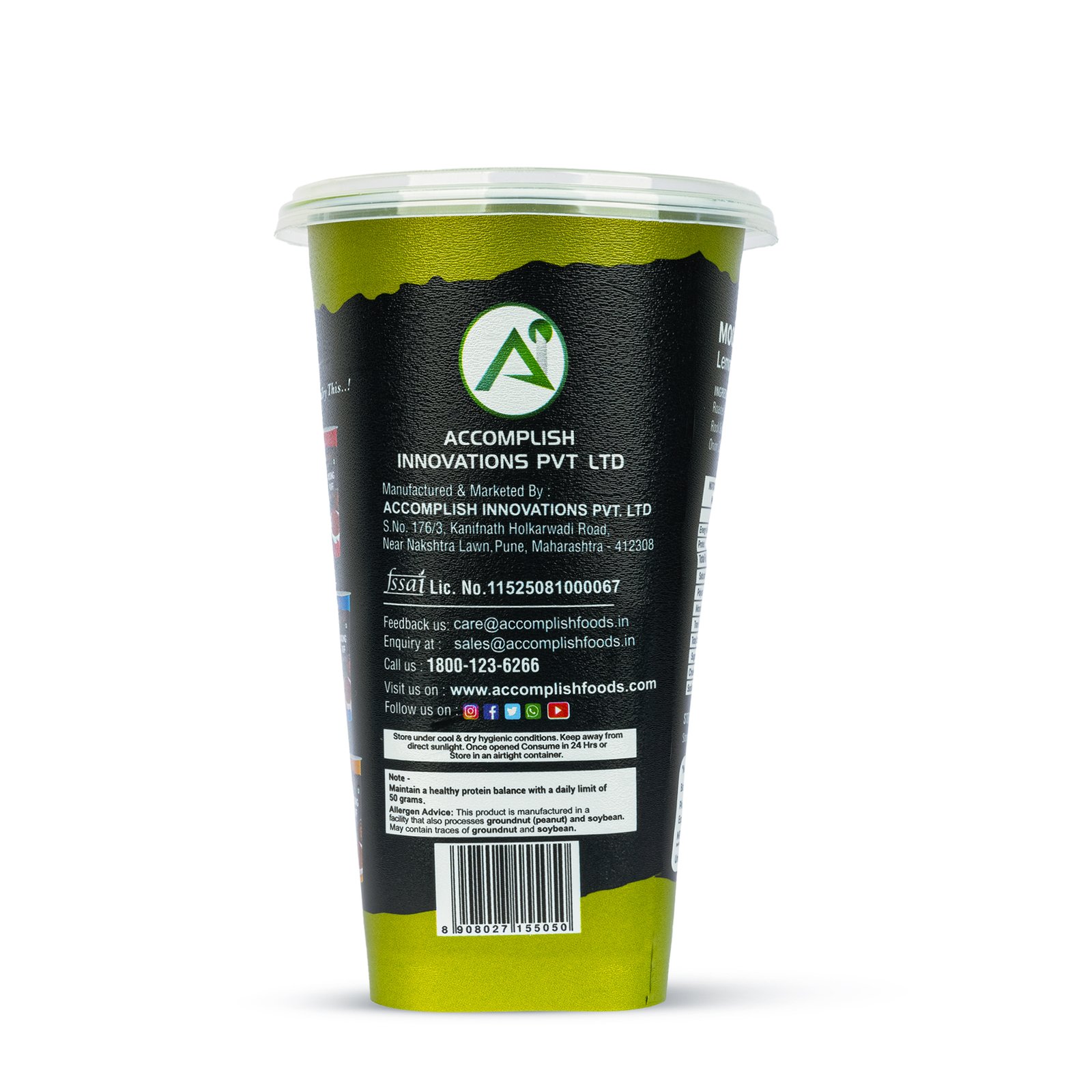 Moong Puff 18g Protein Lemon N' Chilli - Image 2